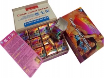 Семь дней Секса Семь дней Секса