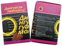 Дингуагуа (Молодец) Дингуагуа (Молодец)