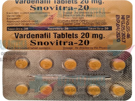 Левитра Snovitra 20 МГ купить таблетки дешево в Нижнем Новгороде