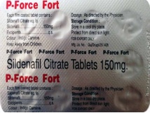 Виагра P-Force Fort 150 МГ Виагра P-Force Fort 150 МГ