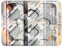 Виагра Kamagra 100 МГ Виагра Kamagra 100 МГ