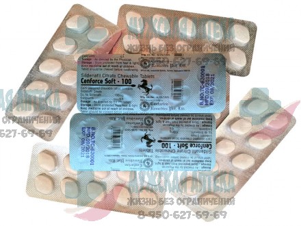 Купить Cenforce Soft 100 МГ таблетки Виагра Софт в Нижнем Новгороде
