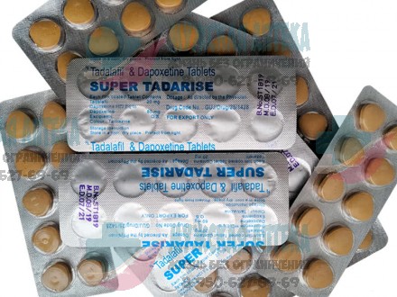 Купить Super-Tadarise таблетки Супер-Тадарайз дешево в Нижнем Новгороде