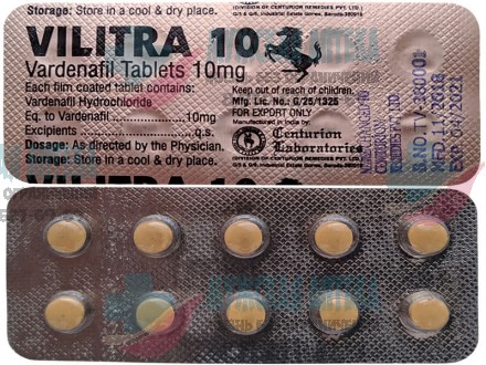 Левитра Vilitra 10 МГ купить таблетки дешево в Нижнем Новгороде