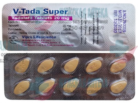 Купить V Tada Super 20МГ таблетки Сиалис ВТадаСупер в Нижнем Новгороде